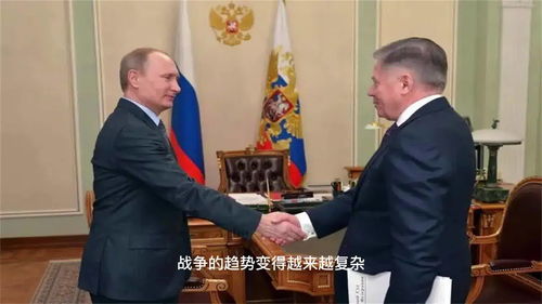 森久 第147頁