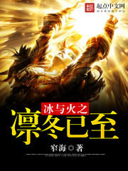 林陽(yáng)蘇顏小說(shuō)最新章節(jié)免費(fèi)閱讀，精彩情節(jié)一覽